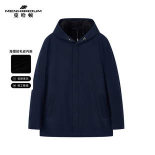 海狸绒内胆尼克服高端男装 新品 连帽毛皮上衣 蔓哈顿冬季 MENHARDUM
