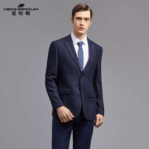 哈顿秋冬新款羊毛西服