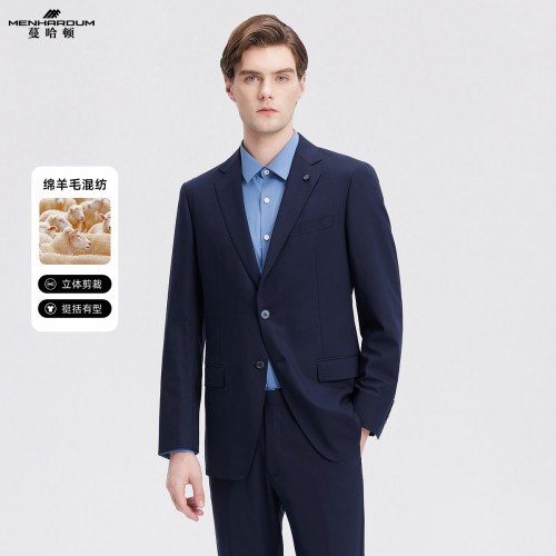 MENHARDUM/蔓哈顿绵羊毛桑蚕丝混纺西服平驳领两粒扣西装外套B版