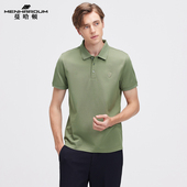 商务休闲纯色时尚 MENHARDUM T恤男 纯棉短袖 Polo衫 蔓哈顿夏装 新品