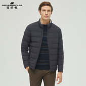 MENHARDUM 纯色保暖外套男 修身 蔓哈顿秋冬新品 鸭绒立领羽绒服短款