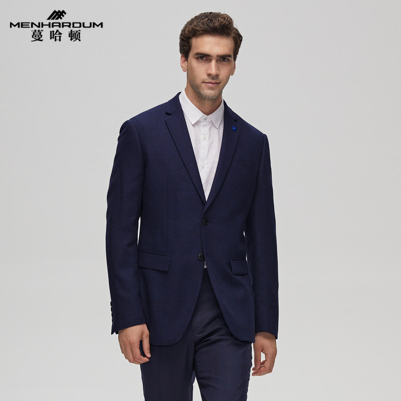 MENHARDUM/蔓哈顿男装秋季新品男士西装商务正装修身羊毛西服单西,男装,商务正装西服,淘宝优惠券,粉丝福利购,淘宝优惠卷