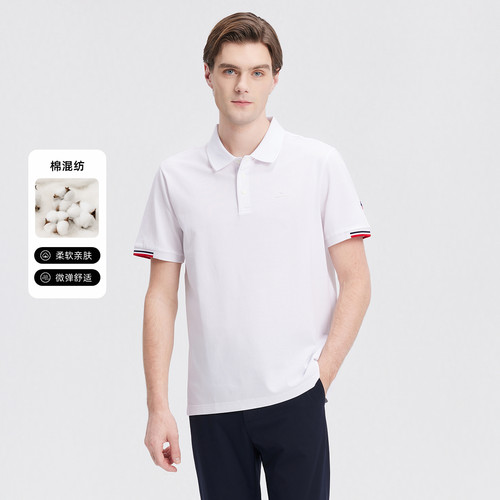 MENHARDUM/蔓哈顿男装短袖Polo衫年轻时尚简约凉爽休闲翻领T恤男