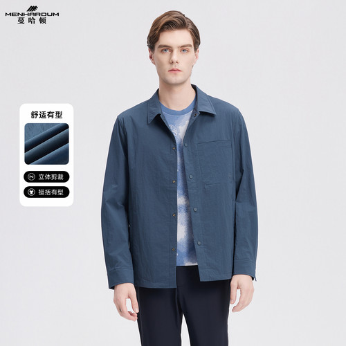 MENHARDUM/蔓哈顿四面弹面料衬衫廓形翻领夹克商务男装时尚外套
