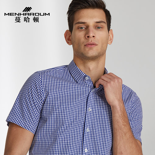 纯棉商务正装绅士透气格子衬衫