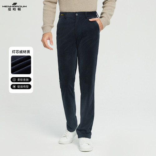 MENHARDUM/蔓哈顿秋冬新品灯芯绒休闲裤合体直筒长裤优雅时尚裤子