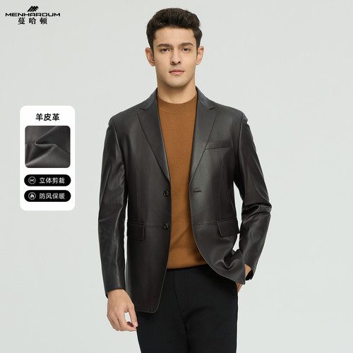 MENHARDUM/蔓哈顿秋冬新品商务绅士男装羊皮革外套中年西装领皮衣