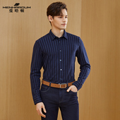 MENHARDUM 长T T恤中年商务休闲翻领开衫 蔓哈顿秋冬新品 竖条纹长袖