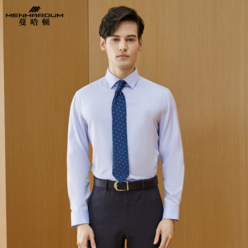 MENHARDUM/蔓哈顿秋冬新品纯棉长袖衬衫商务正装绅士修身纯色衬衣