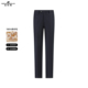 正装 商务男装 纯羊毛纯色西装 裤 男 MENHARDUM 长裤 蔓哈顿绵羊毛西裤