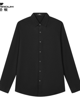 MENHARDUM/蔓哈顿高端商务男装M706D2020