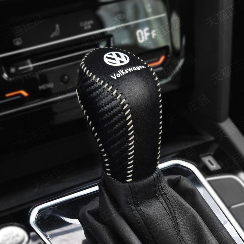 2024年大众朗逸新锐宝来改