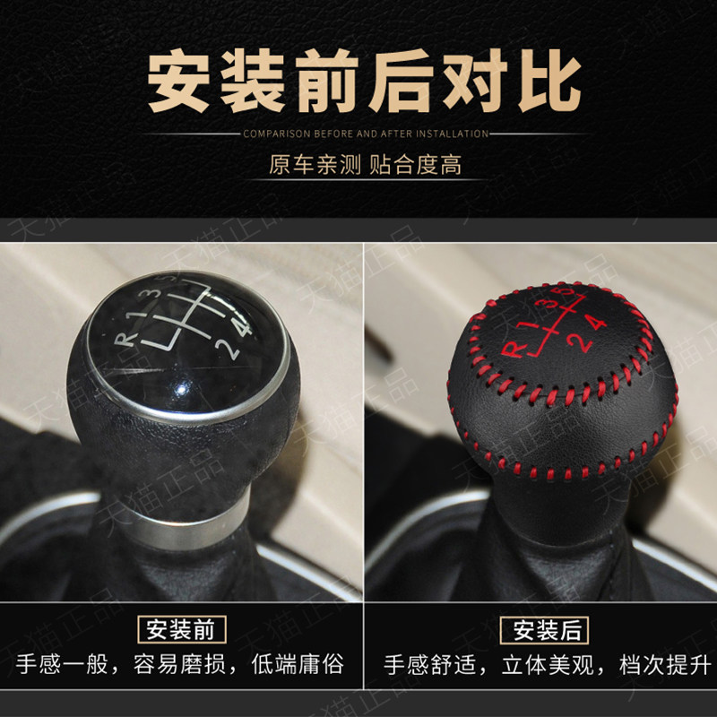 老款大众宝来经典速腾朗逸