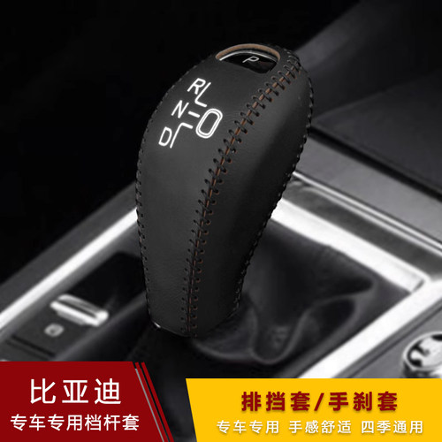 比亚迪宋MAX秦pro元EVD新