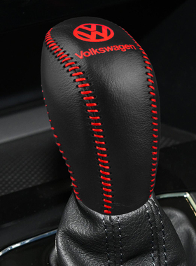 12 13 15 16 18 19 20 21款大众新CC凌渡档把套自动档位套档杆套