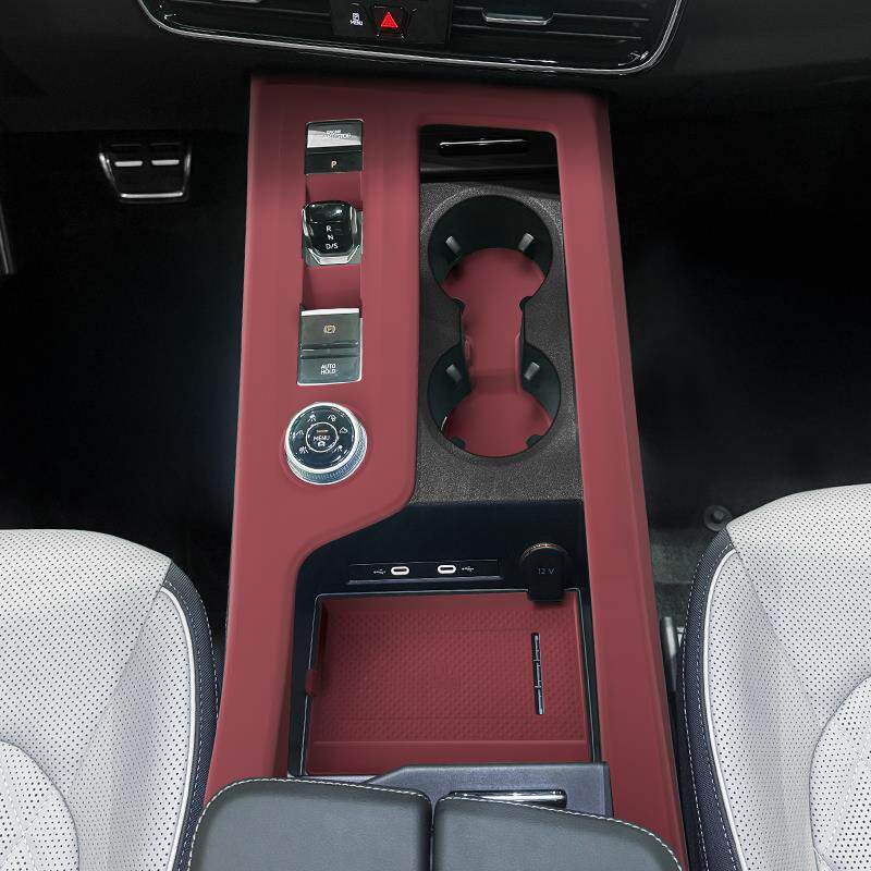 24-25款大众揽巡中控水杯硅胶保护垫排挡保护贴膜内饰改装饰用品