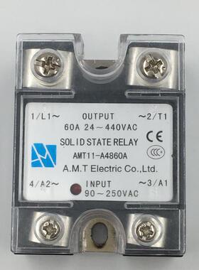 AMT11-A4880A艾米特可控硅模块交流控交流单相固态继电器SSR-80AA