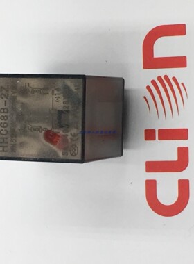 欣大clion交流电磁继电器HHC68BL-2Z MY2N-GS HH52PL-2ZAC24V110V