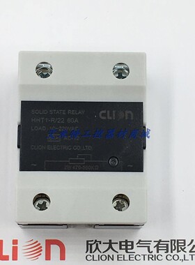 CLion欣大电位器控制固态调压器HHT1-R/22 60A交流固态继电器HHT2