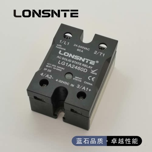 固态继电器代替进口品牌JGJ13-60
