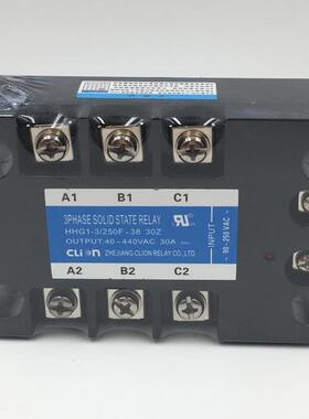 欣大CLion三相固态继电器HHG1-3/250F-38 30Z 可控硅模块TSR-30AA