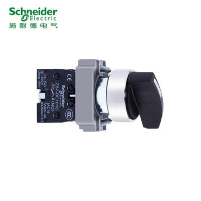 施耐德XB2BJ45C自复选择开关长柄