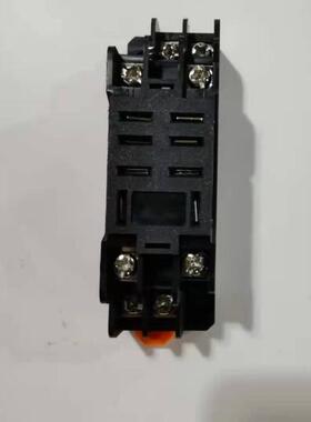 欣大clion继电器插座PYF08A-E日规底座经济款薄铜小8脚7A手指保护