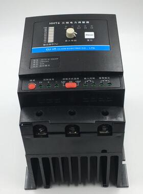 NNC欣大SCR-30A三相电力调整器NNT4-4/38 30P交流固态继电器 调压