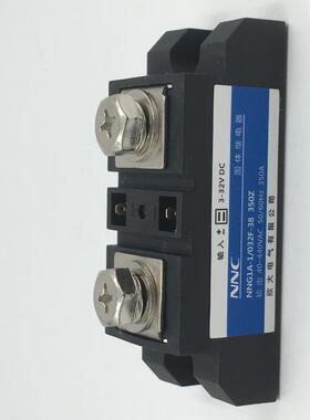欣大CLion交流工业级固态继电器 HHG1A-1/032F-38 350Z SSR-350DA