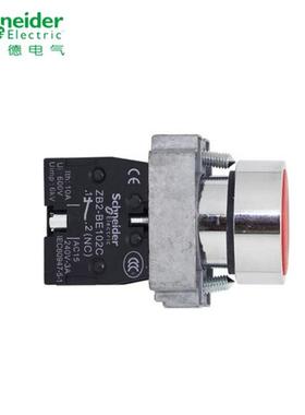 施耐德红色平头自复按钮XB2BA42C=ZB2BZ102C+ZB2BA4C常闭22mm 1NC