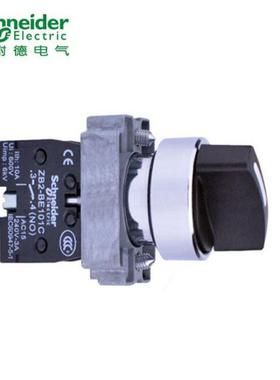 施耐德22mm 3档黑色短柄自复选择开关XB2BD53C=ZB2BZ103C+ZB2BD5C