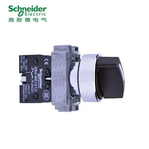 选择开关施耐德XB2BD41C两档短柄