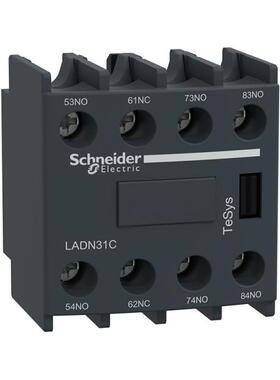 LADN31C施耐德TeSysD辅助触点模块3NO+1NC顶部正面安装接触器附件