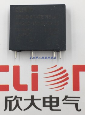欣大CLion超小型单列电路板式交流固态继电器 HHG1D-1/012F-38 2Z
