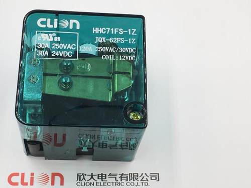 NNC欣大救护车专用继电器HHC71FS