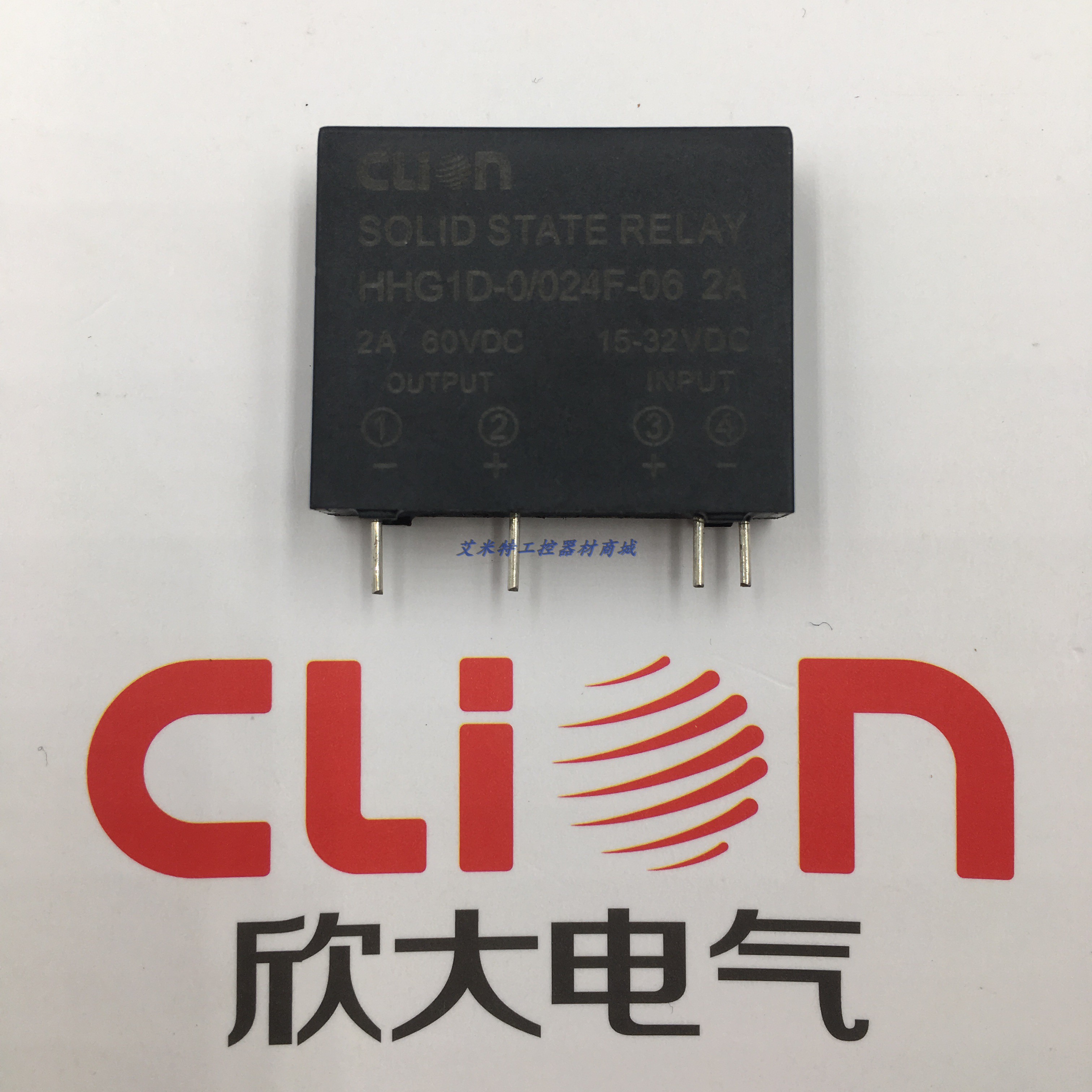 固态继电器HHG1D-0/024F-062A