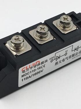 供应全新原装正品NNC欣大CLion普通整流管模块MDC25A-200A/1600V