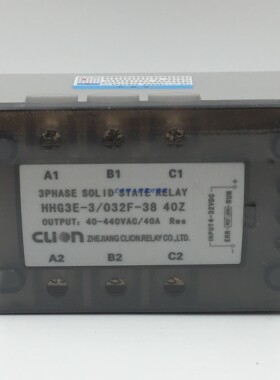 全新正品CLion欣大三相直流控交流固态继电器HHG3E-3/032F-38 40Z