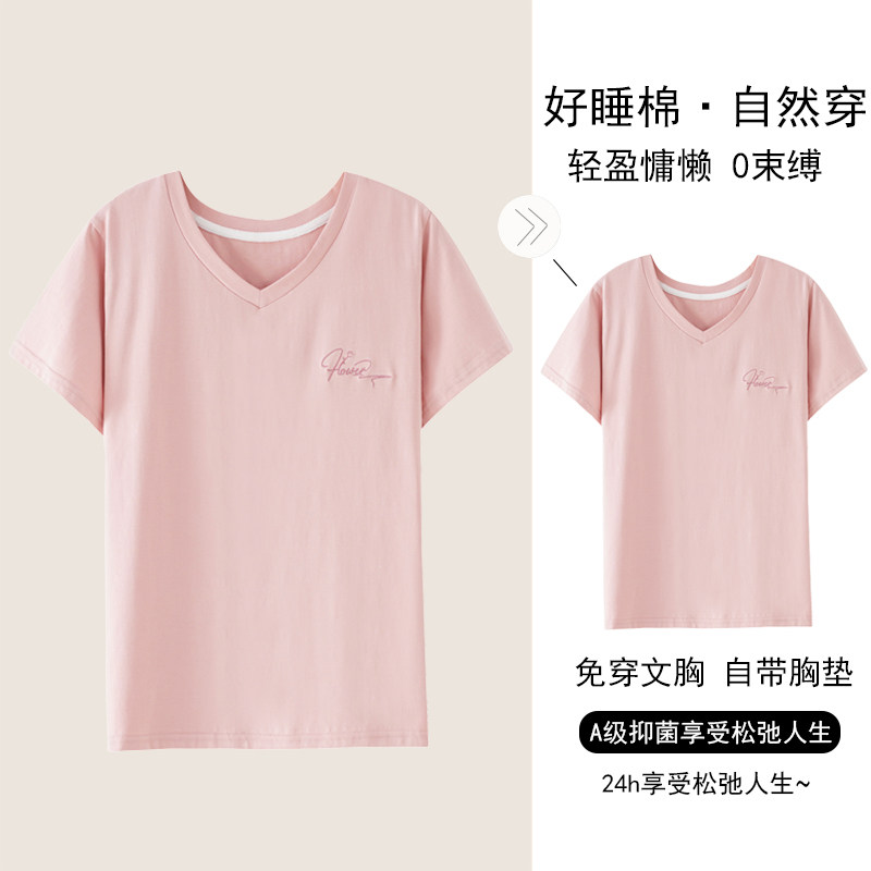单件上衣睡衣女款夏季薄款短袖T睡衣上装