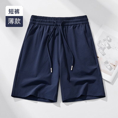 夏季薄款运动速干松紧腰短裤女时尚简约宽松百搭透气蓝色五分裤
