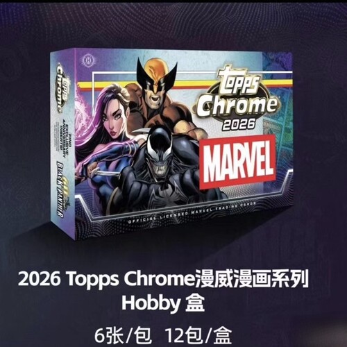 2026 Topps Chrome 漫威TC value手雷盒 marvel hobby 原盒盒卡