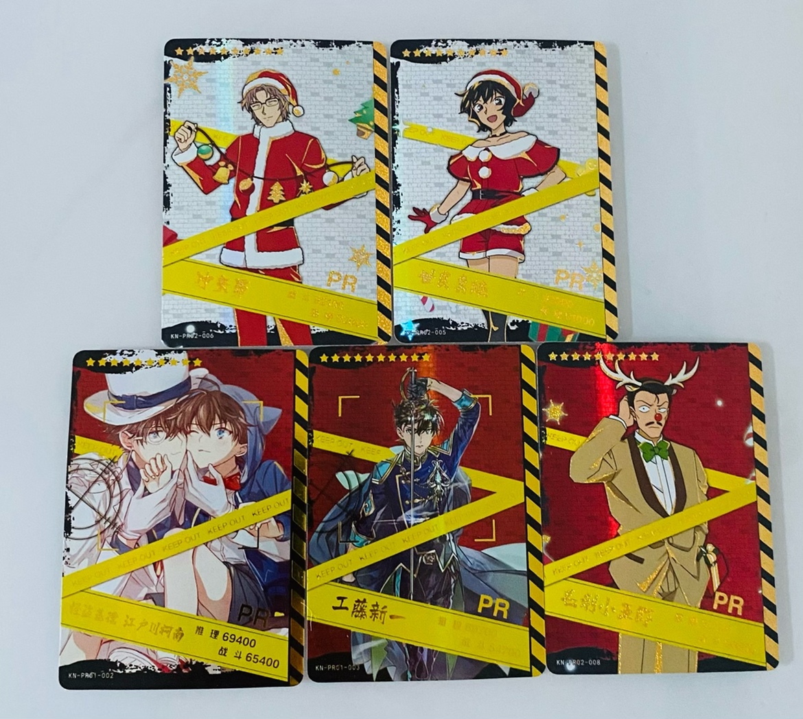 正版小青蛙名侦探柯南卡片卡牌玩具卡片男孩生日礼品基德活动卡