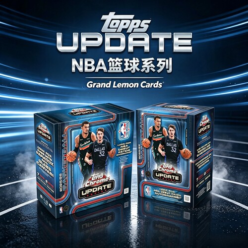 25/26Topps Chrome Updates value 手雷盒 Mega hobby 篮球球星卡