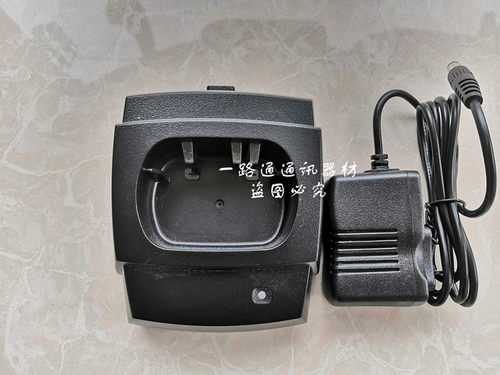 AnyTone自由通AT-298 398UV捷灵通ST-298对讲机座式充电器QBC-35L