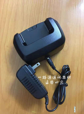 东坤DK-710R DK720R 730R对讲机锂离子电池充电器DK手台座充C160