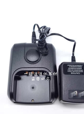 原装JINGTONG精通品牌对讲机JT-788手持台锂电池充电器 座充