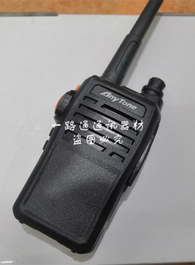 AnyTone自由通AT-318P at318p无线对讲机祺祥电子科技专业手台5W