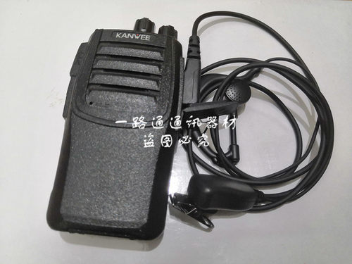 KANWEE建威TK-918 928 978 988对讲机Q1 Q3 Q4 680手持台耳机线麦