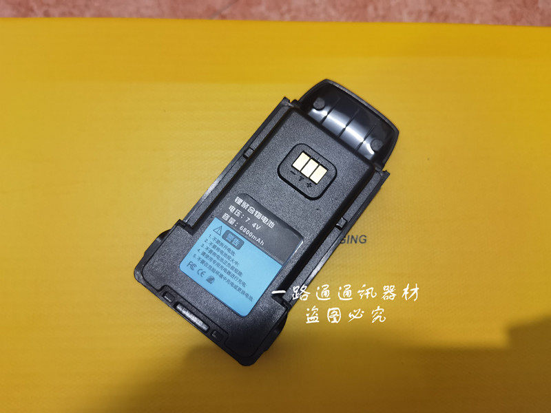 DXM大霞美M5 南安市科易通对讲机配件