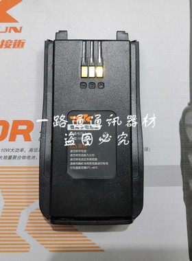 东坤电子无线对讲机DK-610R 620R 630R手持台电板DK锂离子电池组